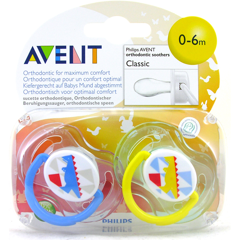 Avent Classic Silicone Soothers 0-6 Months Choice of Designs (One